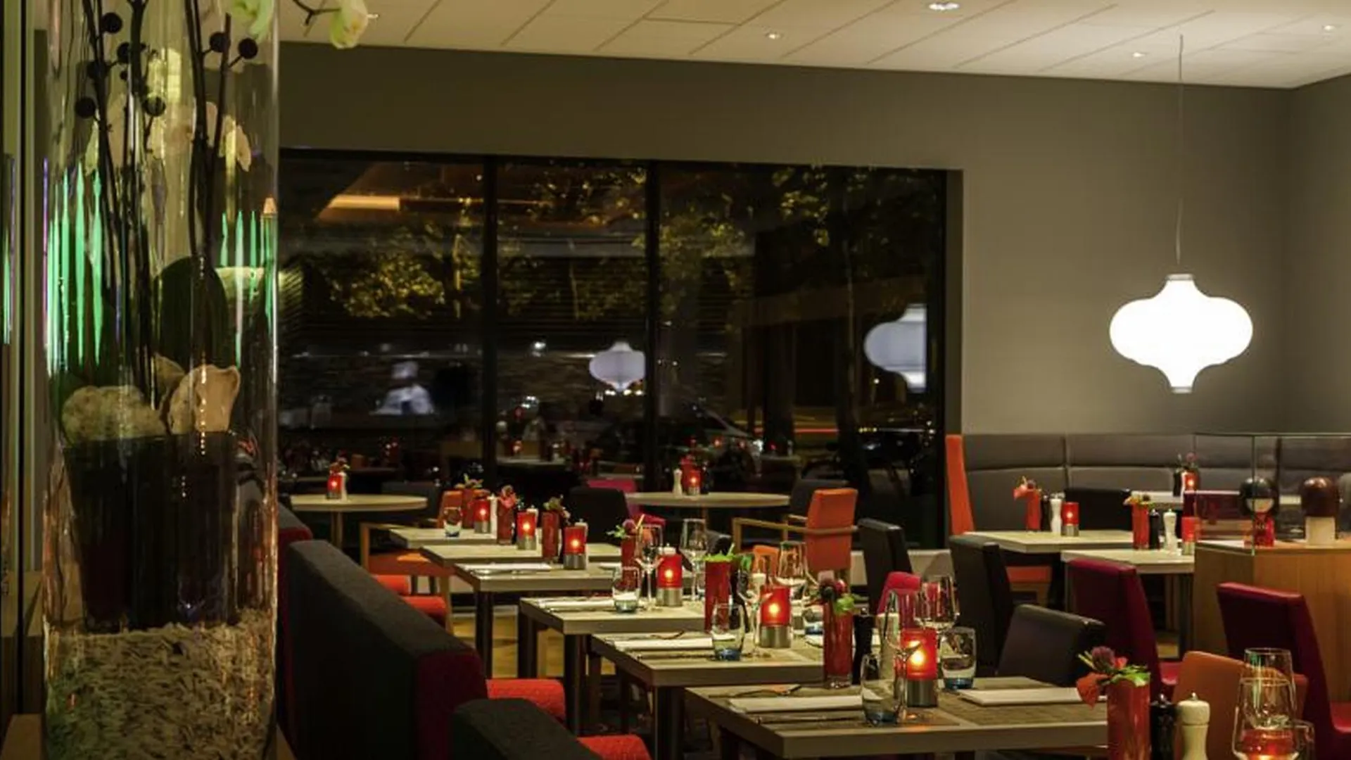 Novotel Amsterdam City Países Bajos